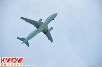 機票代理加盟 開啟票務代理服務的新機遇