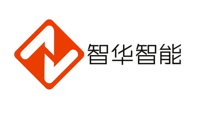江西省智華智能科技 產(chǎn)品供應(yīng) 弱電安防工程,智能化系統(tǒng)集成